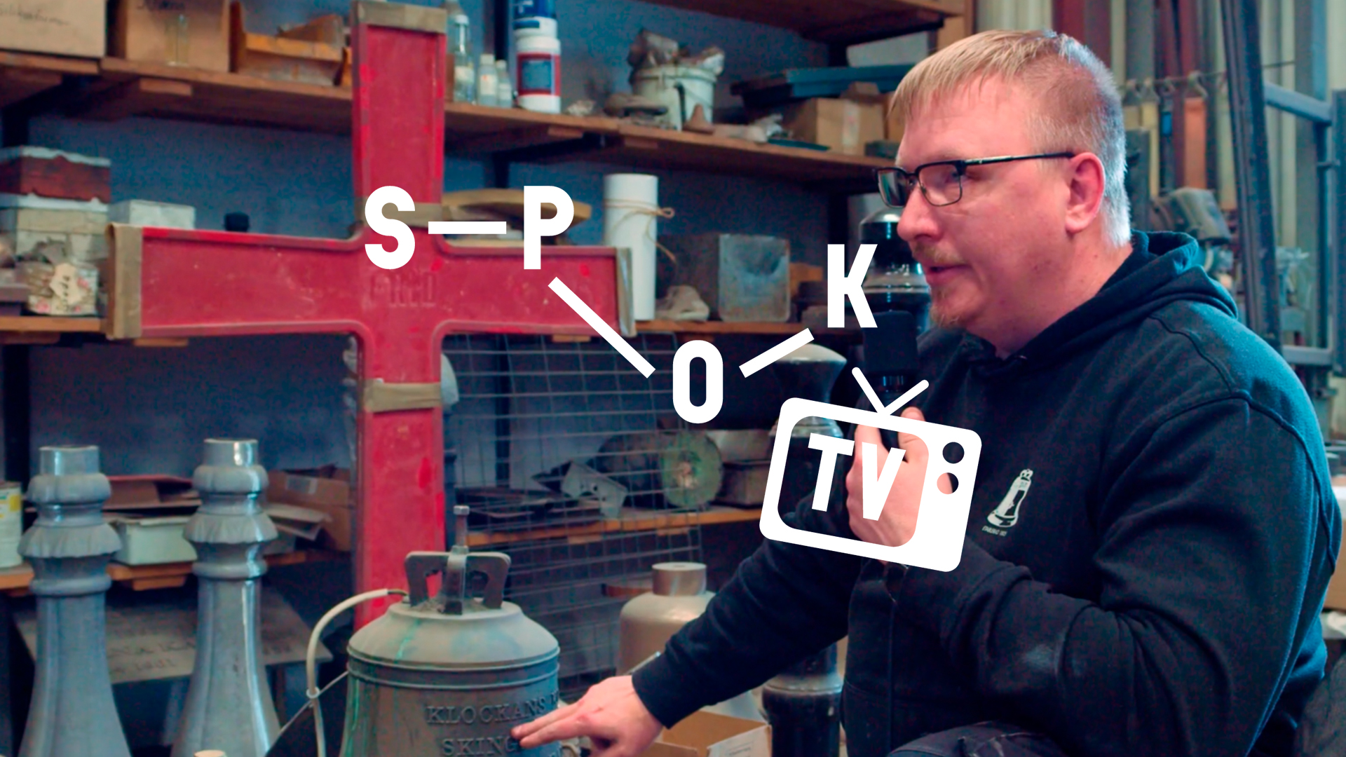 SPOK TV M&E Ohlssons Klockgjuteri Form/Design Center